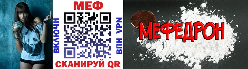 Наркошоп купить Гашиш  Марихуана  COCAIN  Меф мяу мяу  Великие Луки