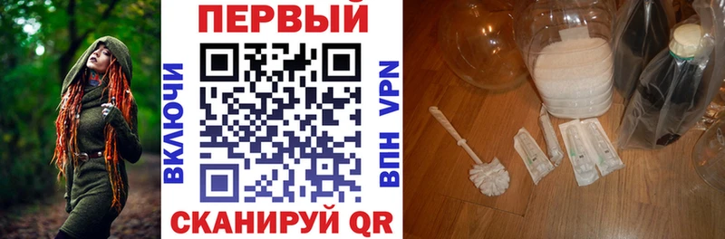 Амфетамин Розовый  Купить закладки  Великие Луки 