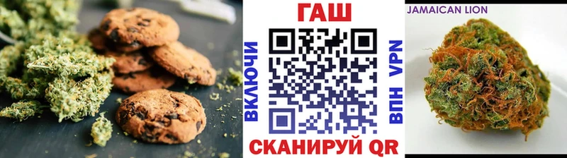 Еда ТГК марихуана  Купить закладки  Великие Луки 