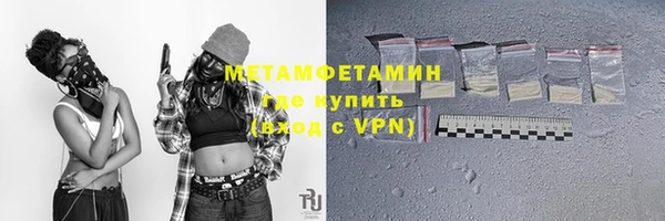 герыч Кодинск