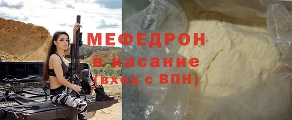 герыч Кодинск