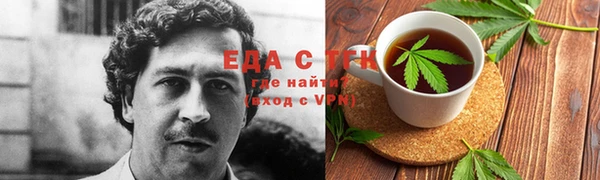 тгк Козельск