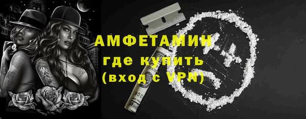 тгк Козельск