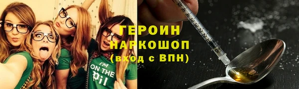 тгк Козельск