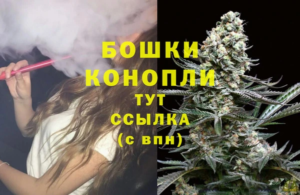 герыч Кодинск