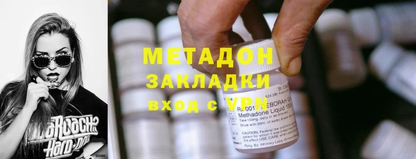 тгк Козельск