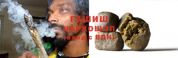 герыч Кодинск