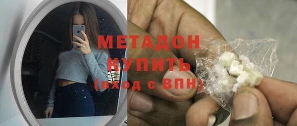 герыч Кодинск