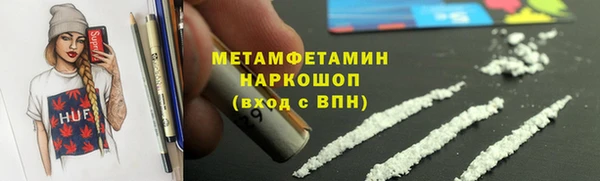 герыч Кодинск