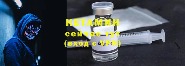 герыч Кодинск