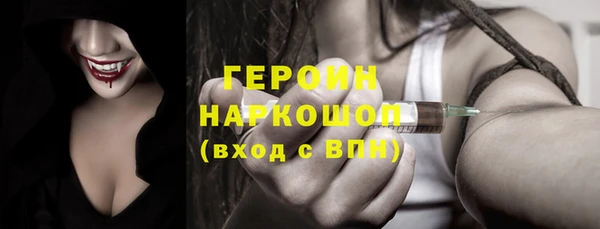 тгк Козельск