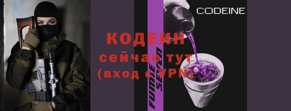 тгк Козельск