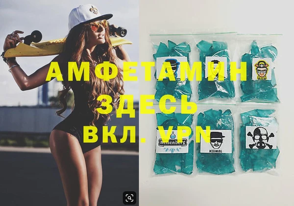 герыч Кодинск