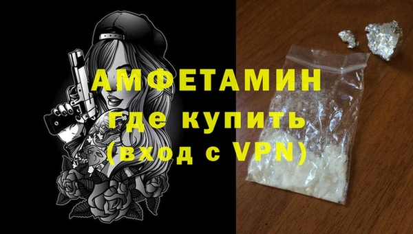 тгк Козельск