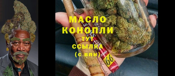 герыч Кодинск