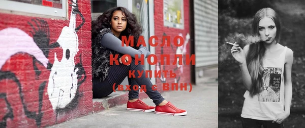 тгк Козельск