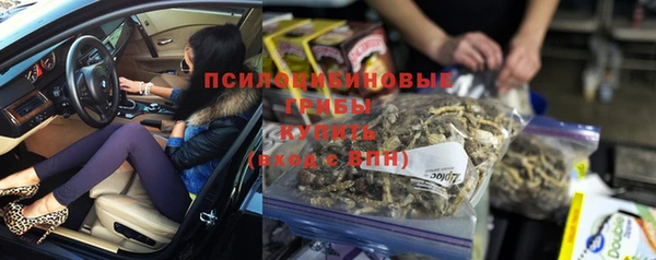 альфа пвп VHQ Козловка