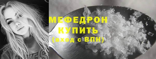 тгк Козельск