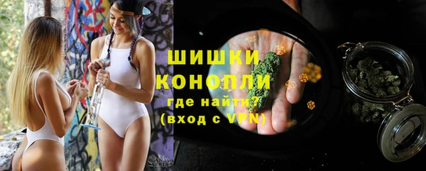 альфа пвп VHQ Козловка