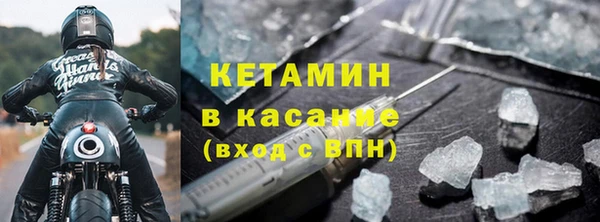 тгк Козельск
