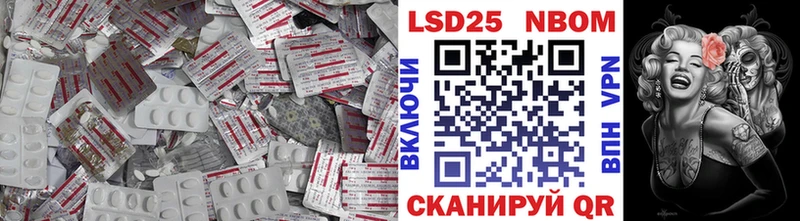 ЛСД экстази ecstasy  Купить  Великие Луки 
