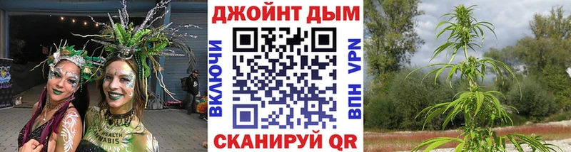Марихуана индика Великие Луки