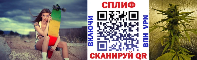 Купить закладки  Великие Луки  Марихуана гибрид 